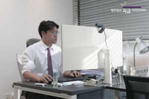 상속재산분할소송_상담사진2